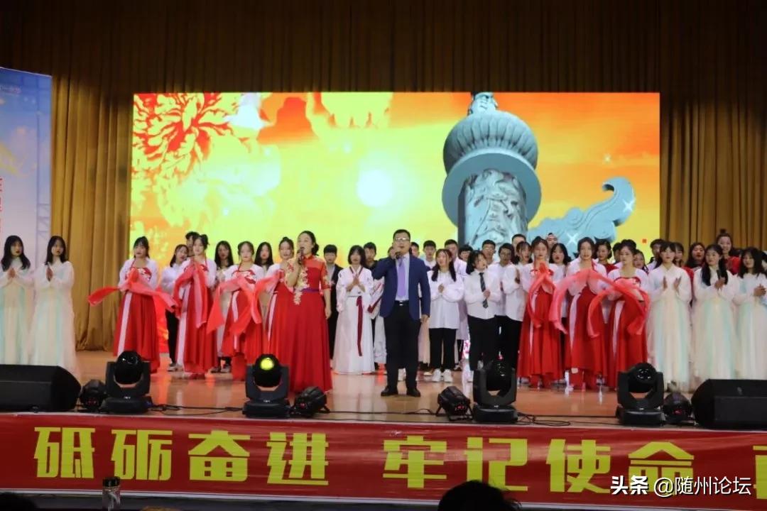 曾都一中艺术节,曾都一中2021活动