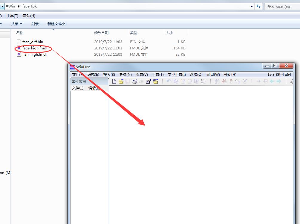 pes2019pc安装教程,pes2019配置要求