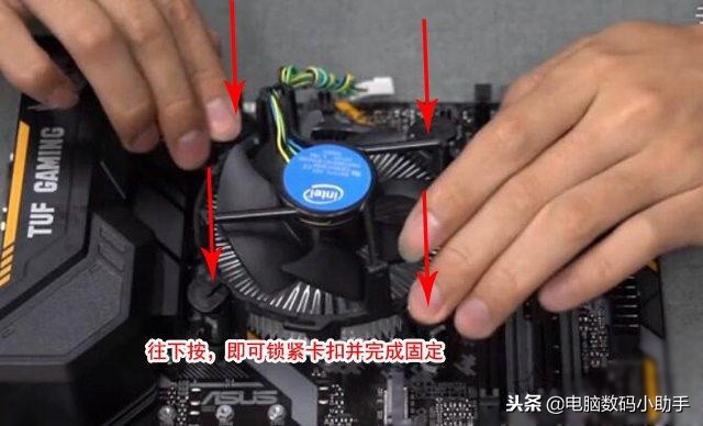 组装电脑初学者入门教程,新手家用电脑组装入门教程