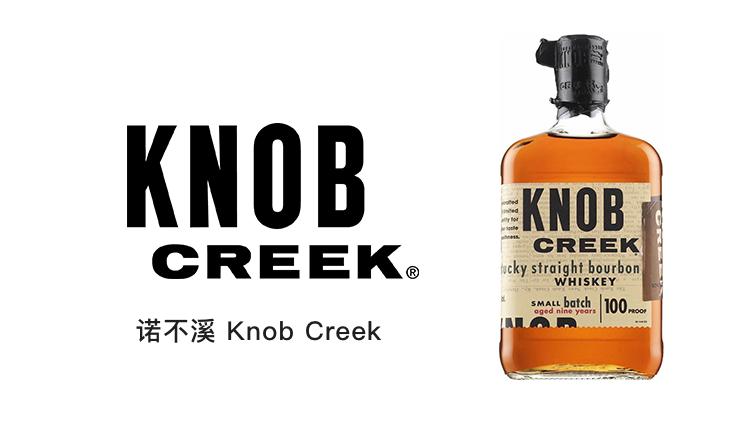 威士忌酒杯品牌排行榜前十名,最好的威士忌是什么牌子