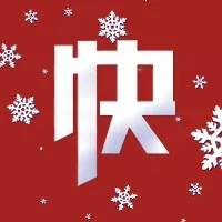 回顾2018：过去一年那些搞笑的水友热评上