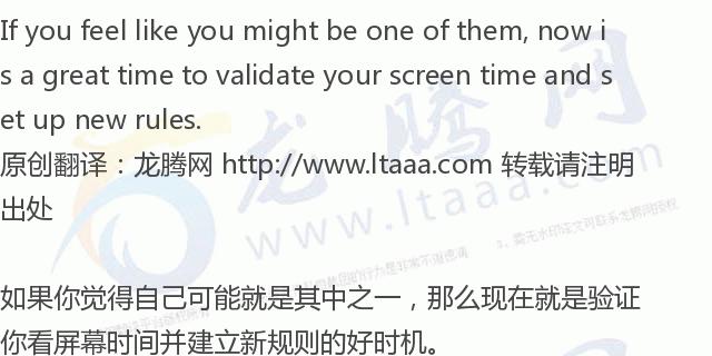 「龙腾网」怎样才能停止一直疲惫的感觉