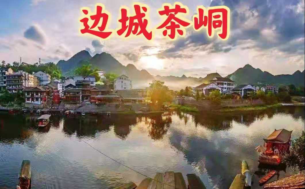 吉首三日游攻略最佳路线,吉首2天一夜旅游攻略