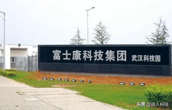 没了苹果的订单，富士康会落寞？富士康再招八万人为另一巨头服务