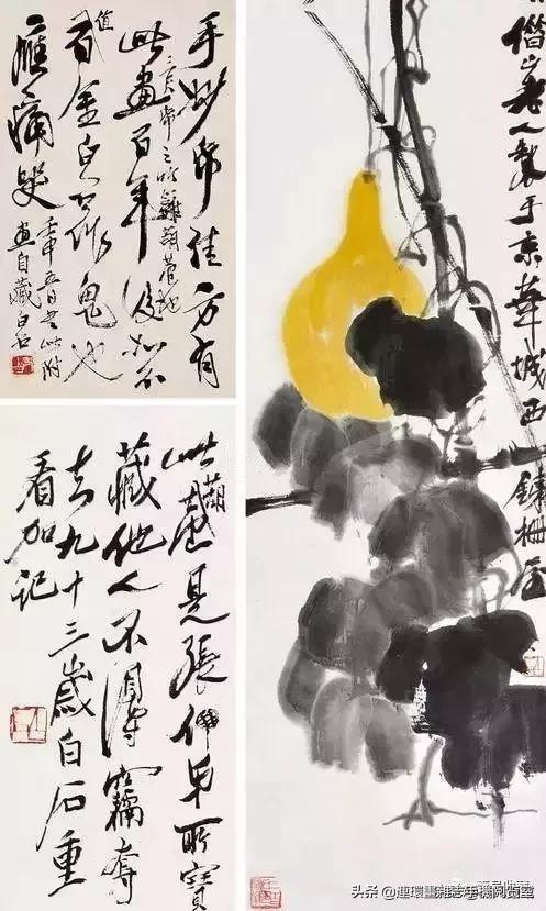 齐白石葫芦精品图片,齐白石葫芦国画