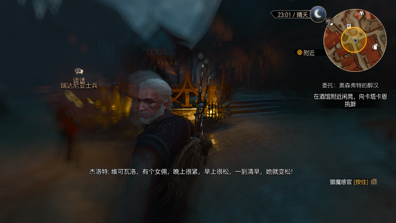 switch上最好玩的回合制游戏,switch上最好玩的体感游戏