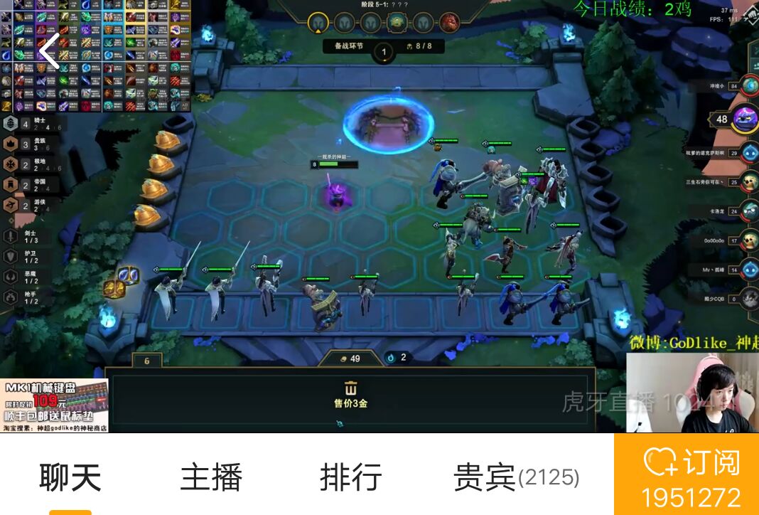 国服第一鳄鱼神超,鳄鱼上单神超