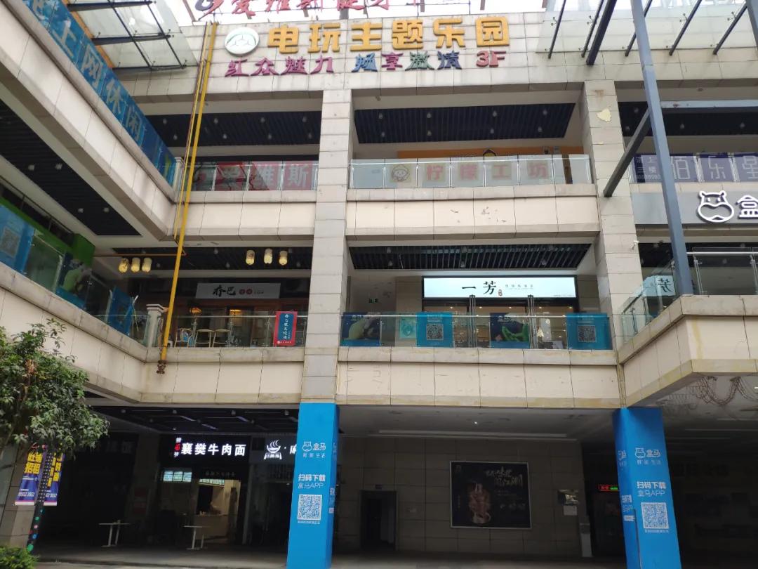 武汉商业生存实录：一个网红商业盘的的救命毒药