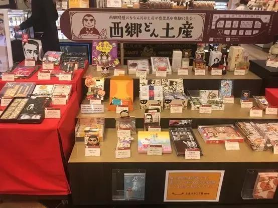 鹿儿岛与熊本,熊本县一日游超全攻略