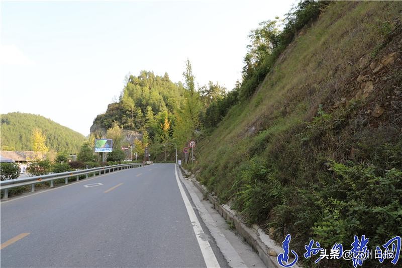 一路有四季，十里不同天，宣汉“三墩乡大窝村村道”获评首届“全国美丽乡村路”