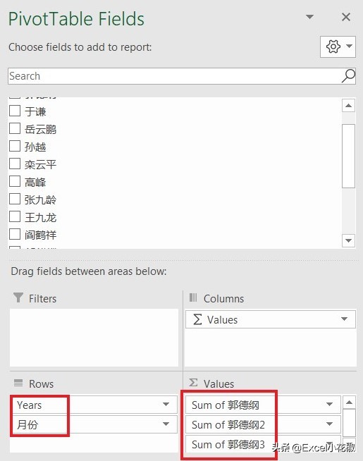 excel数据透视表计算公式的值,用excel数据透视表快速计算环比