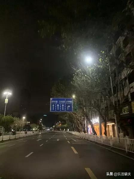 ​肇庆以“空城计”逼退病毒！某楼盘现超高入住率！有图有真相