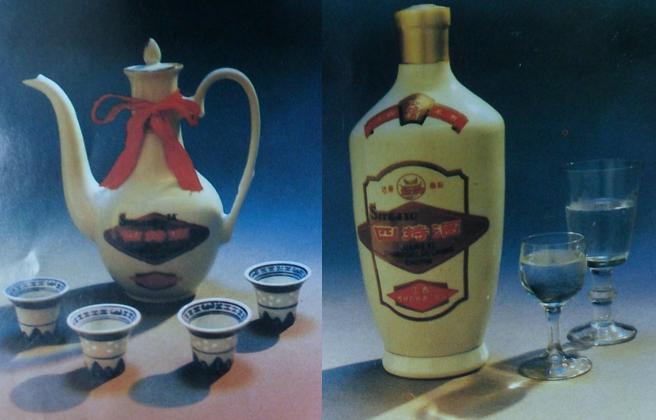 四特酒袋子包装,四特酒都有哪些系列