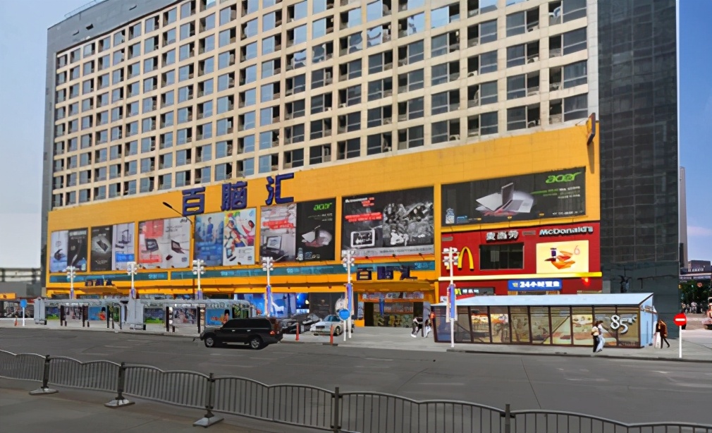 价廉又物美周周有福利只要你来百脑汇让你不虚此行