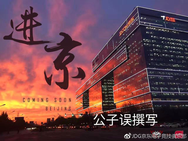 章泽天原谅刘强东时说过的一句话,章泽天为什么会选择原谅刘强东