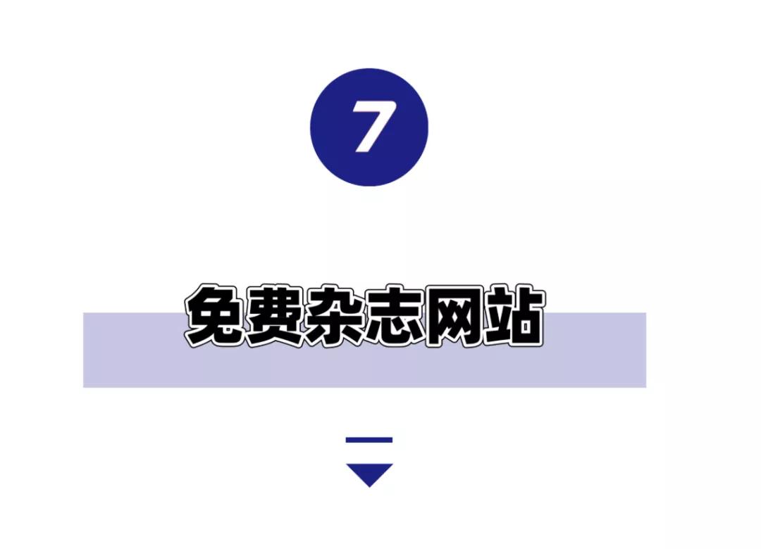 一二三年级古诗带拼音必背可打印,小学必备超长古诗拼音