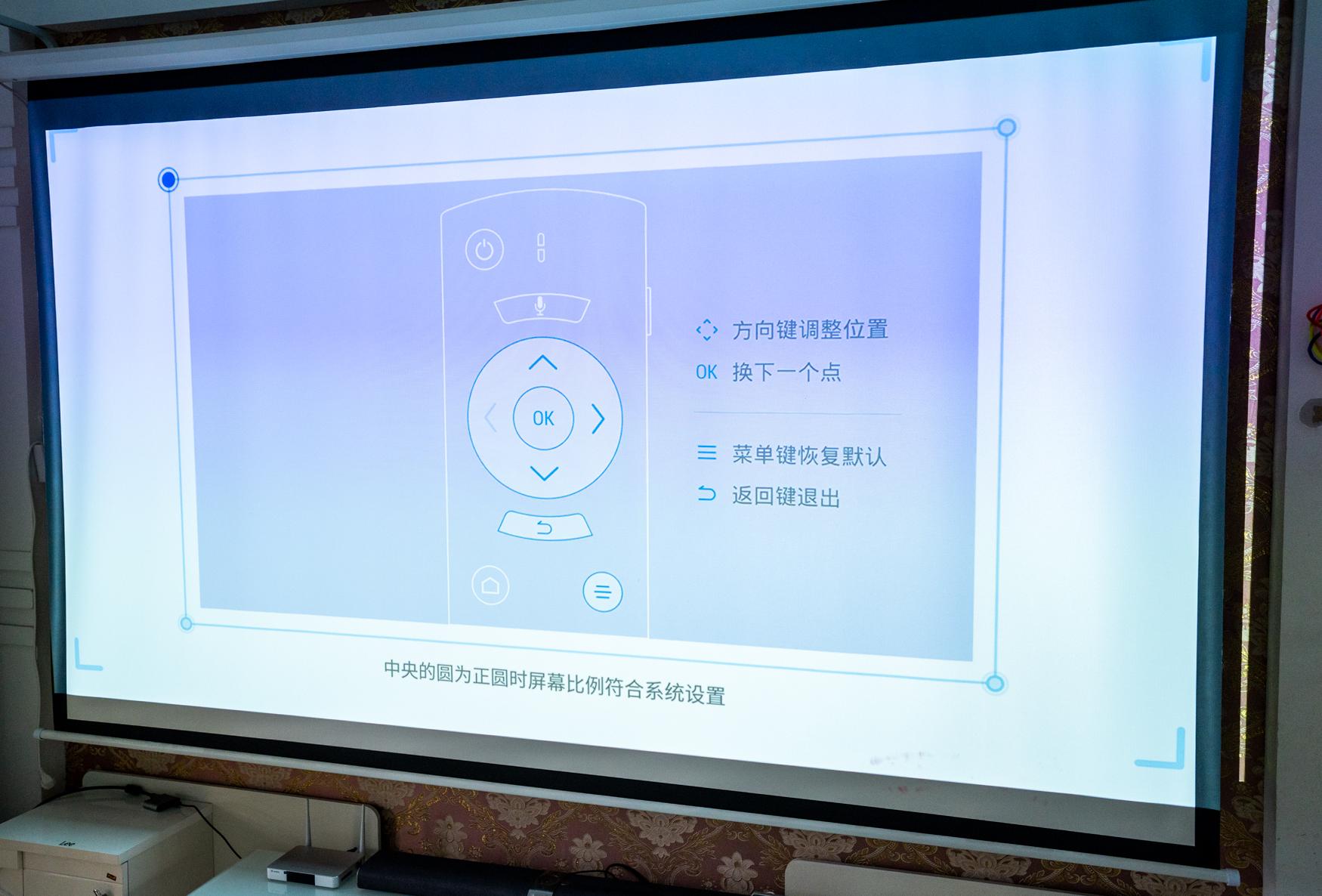 当贝投影仪f3家庭影院,当贝newf3投影仪测评