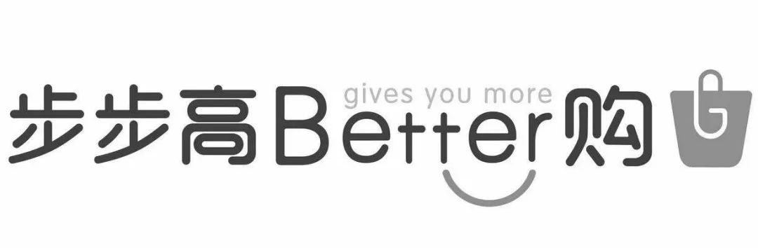 国务院推荐的微信到家业务,商家怎么做?