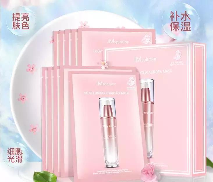 jmsolution面膜哪个好用,jmsolution面膜推荐哪几款