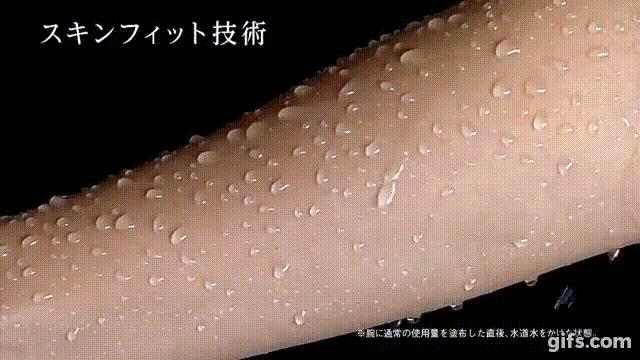 资生堂安耐晒防晒限定版宝可梦,安耐晒宝可梦防晒真假辨别