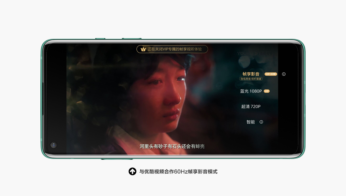 科技美学一加9pro深度评测,一加oneplus8pro好还是一加8好