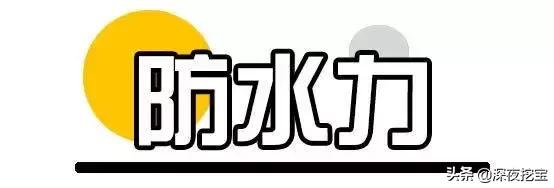 11块钱粉底液,10款超好用的大牌粉底液