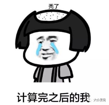 双十一哪些商品值得入手,双十一哪些好物值得入手