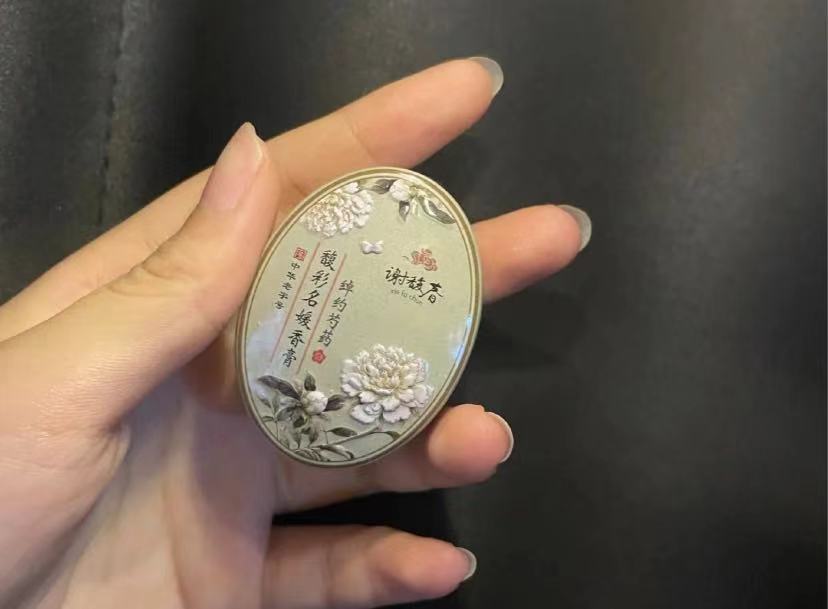 4款适合中老年人的香体膏,女士什么样的香体膏好用