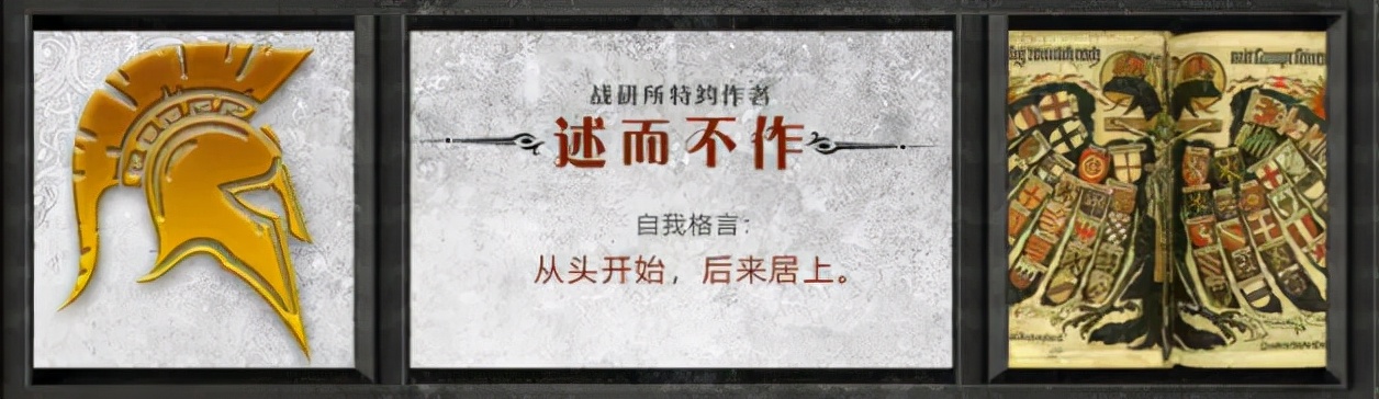 拜占庭帝国的丝绸,18世纪的丝绸贸易