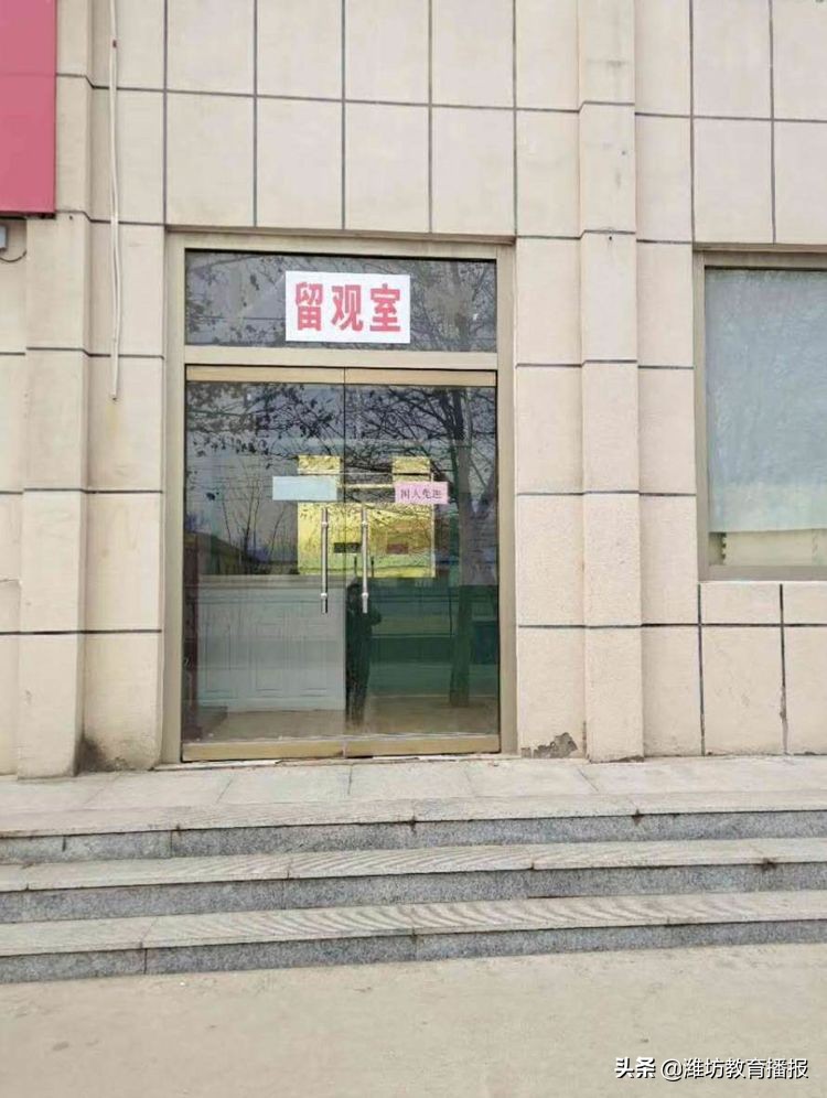 为迎接开学而做准备,为了迎接小学做了哪些准备