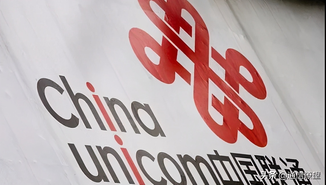 中国联通宽带投诉最有效的方法,投诉中国联通宽带的有效办法