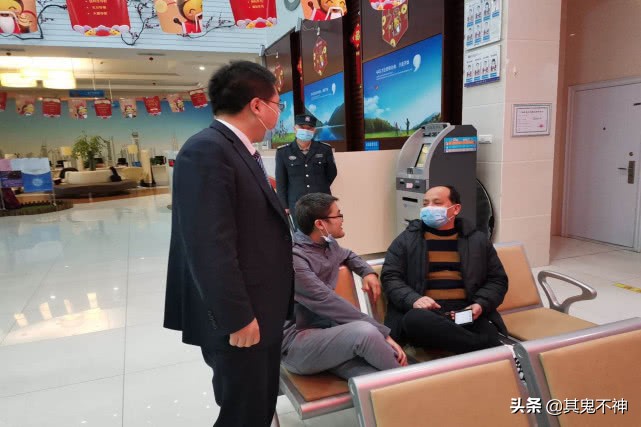 银行基层员工工资水平,四大国有银行基层员工