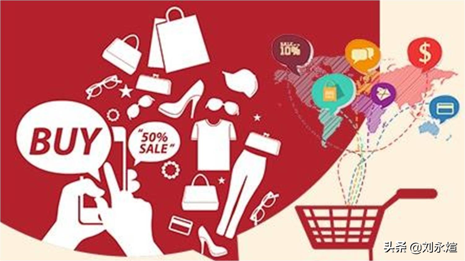 小红书APP下架，国民种草机走下神坛