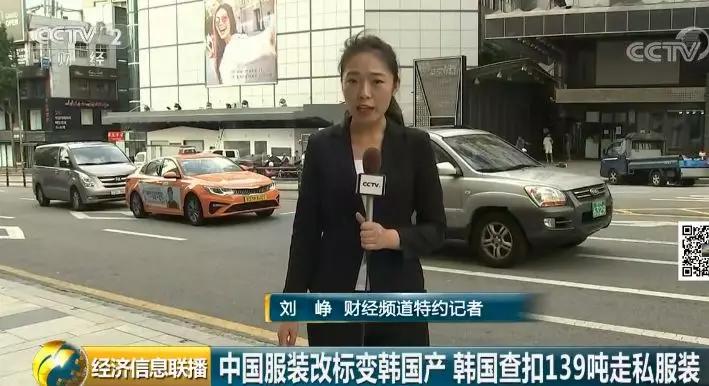 韩国东大门卖的衣服是真是假,韩国东大门买的东西是假货吗