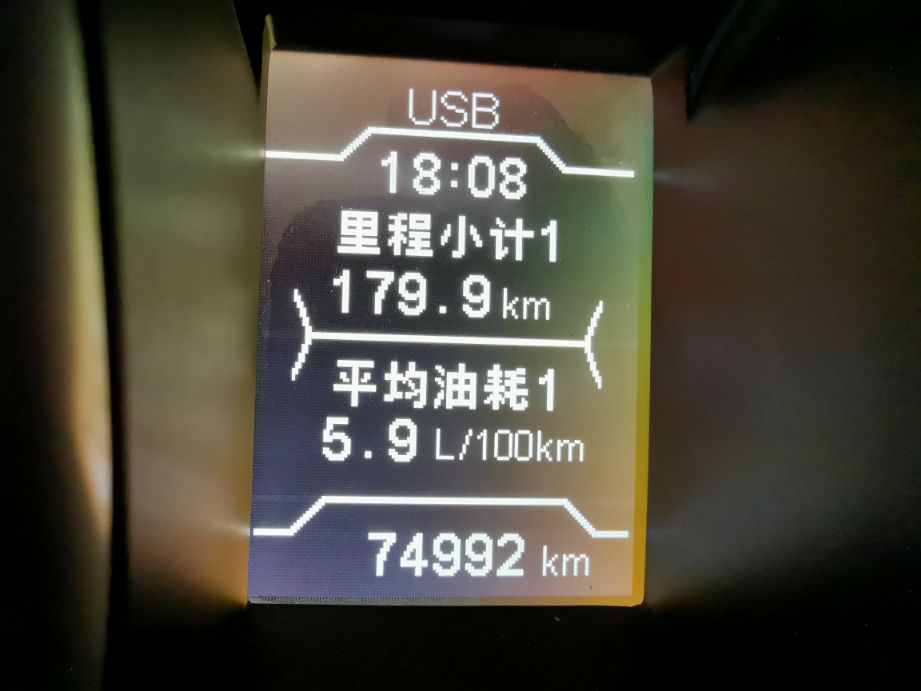 奇瑞瑞虎8plus和三代h6哪个油耗低,瑞虎5x表显油耗和实际油耗