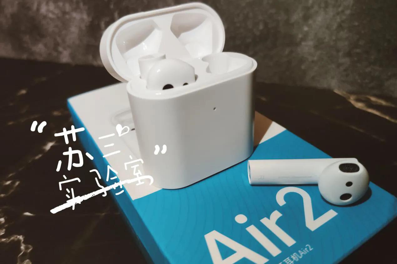 最新十大最值得入手的蓝牙耳机,推荐几款性价比比较高的蓝牙耳机