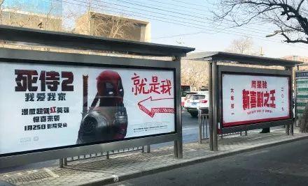 这样卖片,你们对得住良心吗?