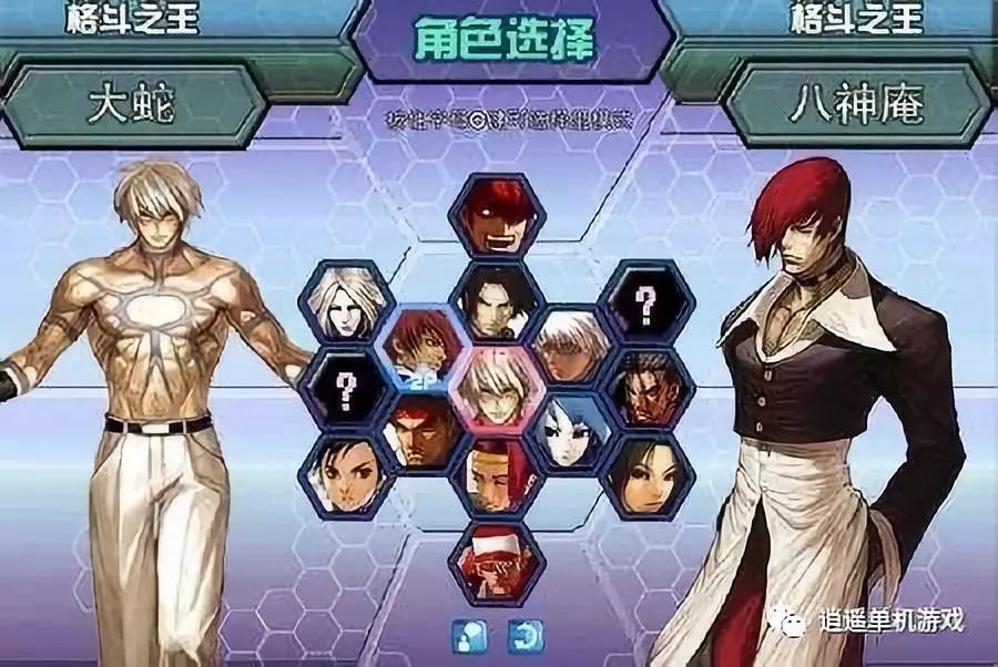 有没有经典网页游戏,那些经典的多人网页游戏