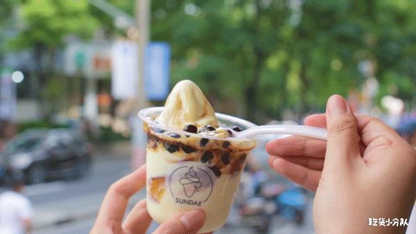星巴克冰淇淋有卖的吗,星巴克新品买一送一