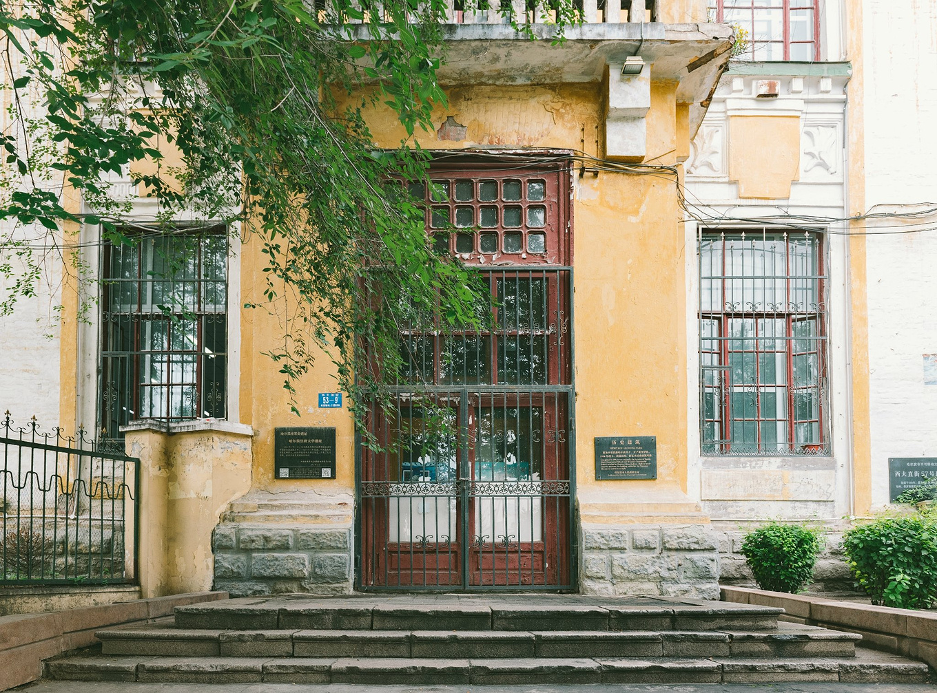 哈尔滨老城区在哪,哈尔滨卫星城