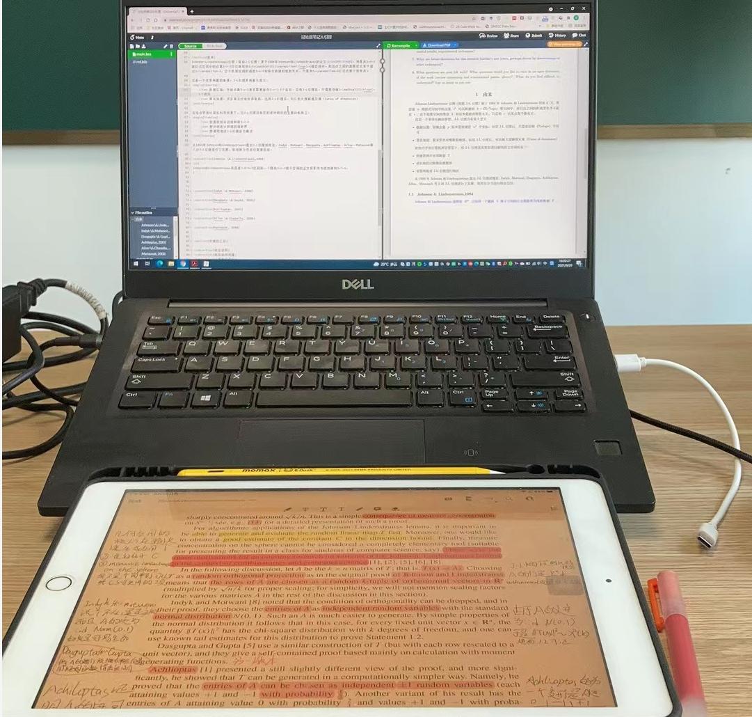 打造学习型ipad软件,打造学习型ipad快捷指令