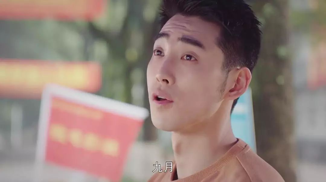 这部豆瓣9.0的国产良心青春片，不狗血的大学流水账