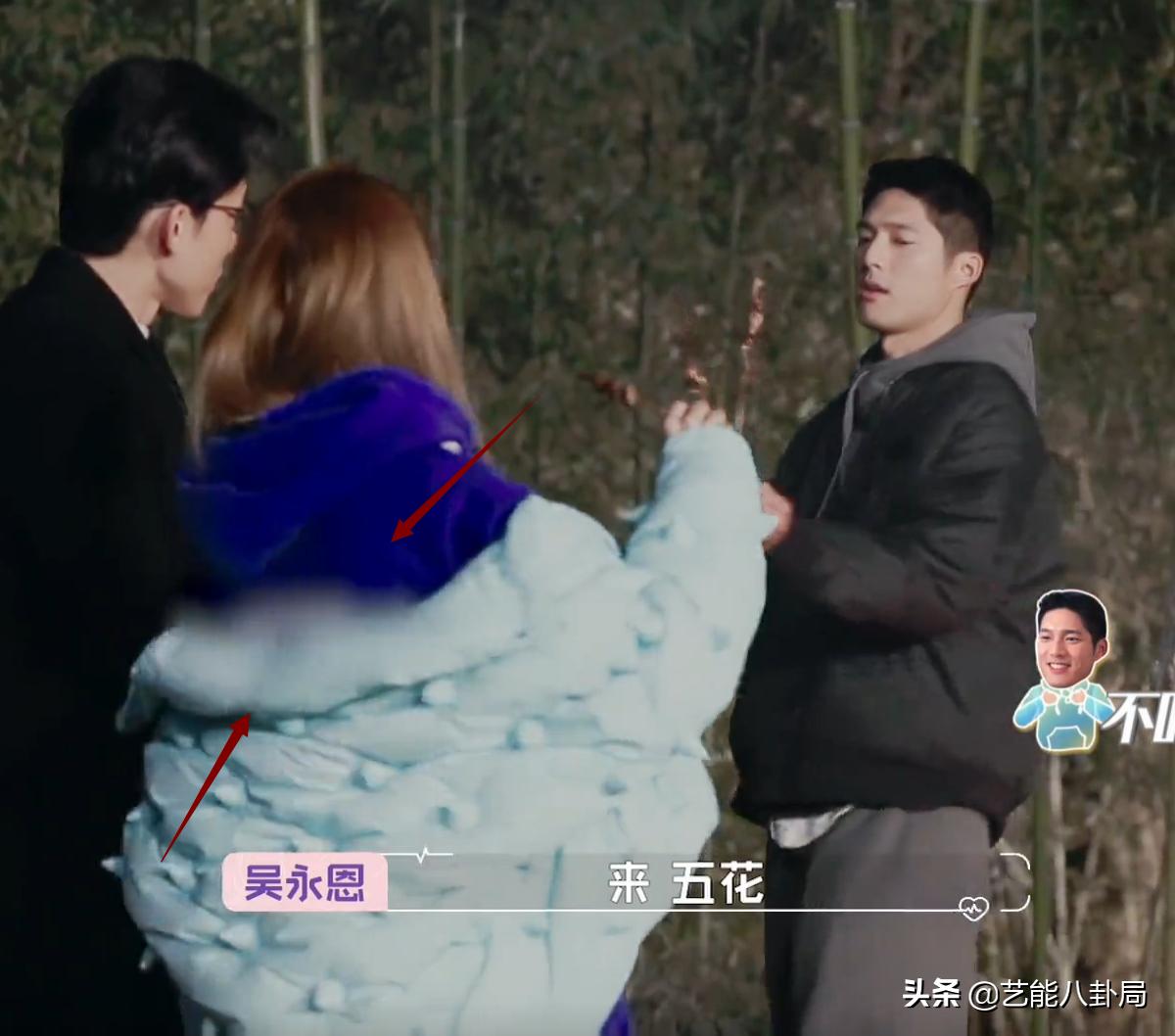 *制抵**升级!辱华品牌全打码,多档综艺集体行动,满屏行走的马赛克