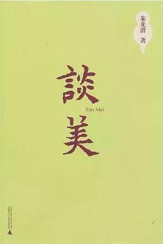 世界阅读日推荐老书,世界读书日名家书籍推荐