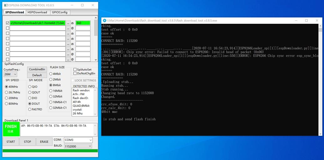 「智能家居」某讯DC1刷机接入homeassistant
