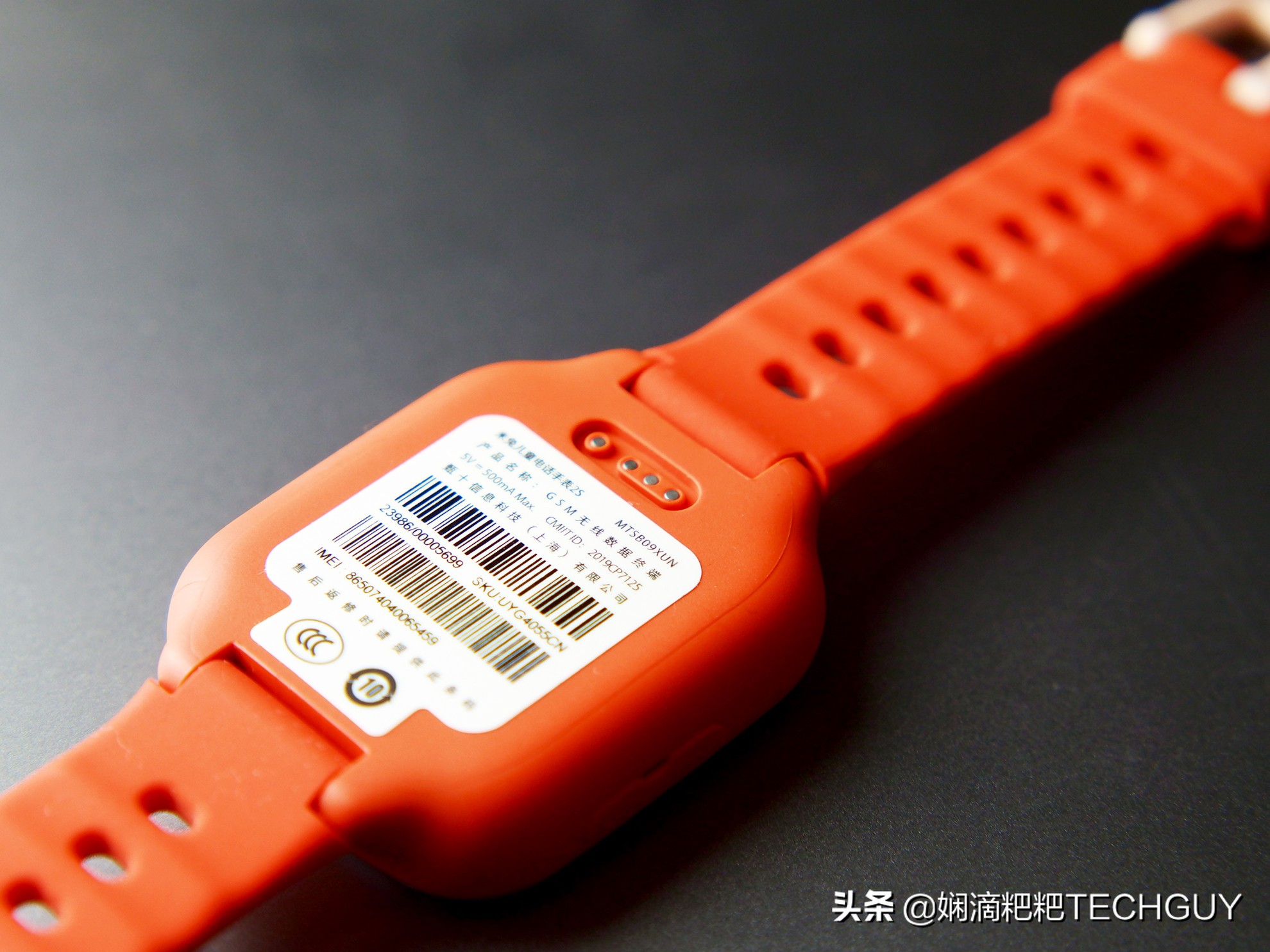 米兔儿童手表2s有什么功能,双十二给娃买什么