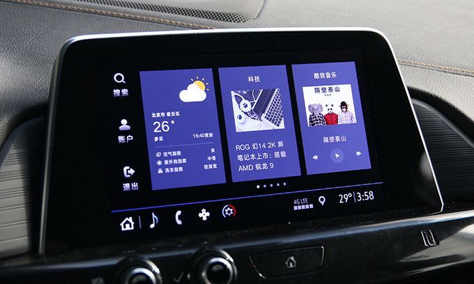 凯迪拉克CT4试驾评测,凯迪拉克ct4和ats空间对比