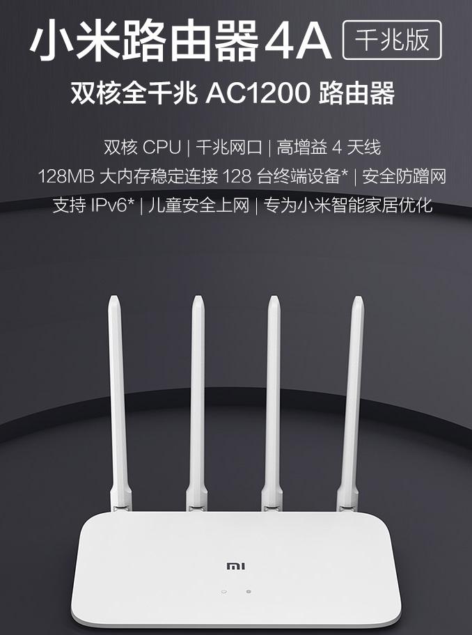wifi5路由器性价比高推荐,wifi5路由器推荐100元左右