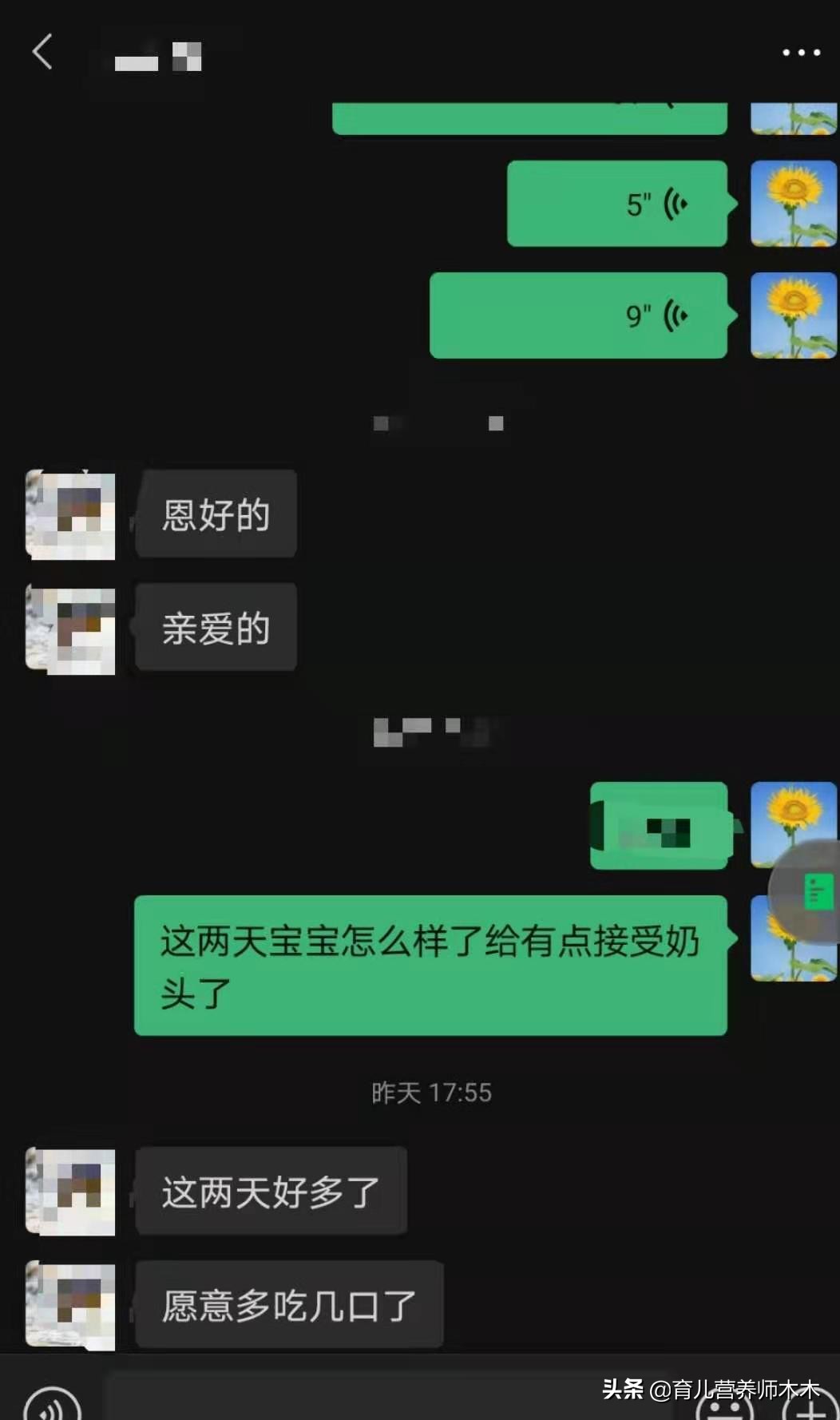 宝宝出生14天不吸母乳,40天宝宝不吸母乳吸奶瓶