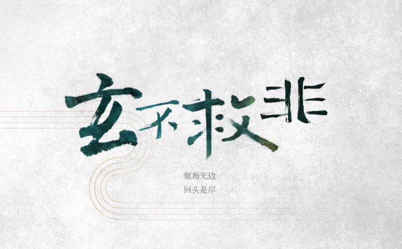 崩坏3真的是被原神带起来的吗,用原神方式解读崩坏三